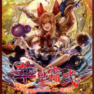 免费国产成人高清在线视频
