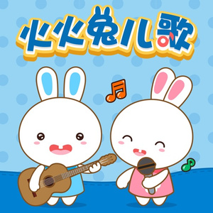 免费国产成人高清在线视频
