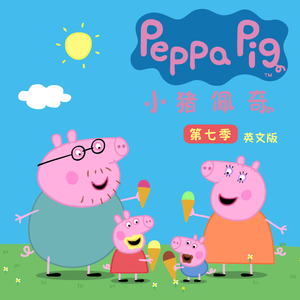 免费国产成人高清在线视频
