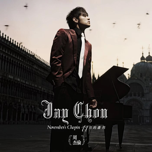 免费国产成人高清在线视频
