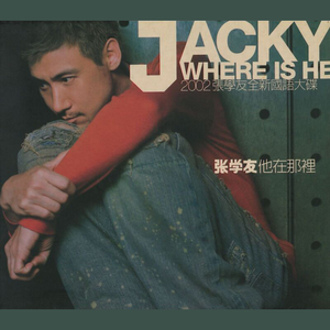 免费国产成人高清在线视频
