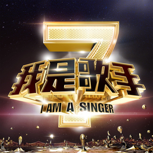 免费国产成人高清在线视频
