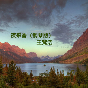 免费国产成人高清在线视频
