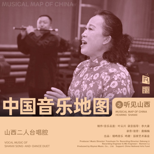 免费国产成人高清在线视频
