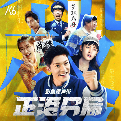 免费国产成人高清在线视频
