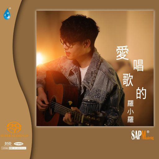 免费国产成人高清在线视频
